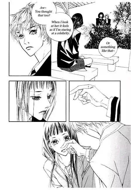 The Flowers of Evil  Chapter 2 image 27